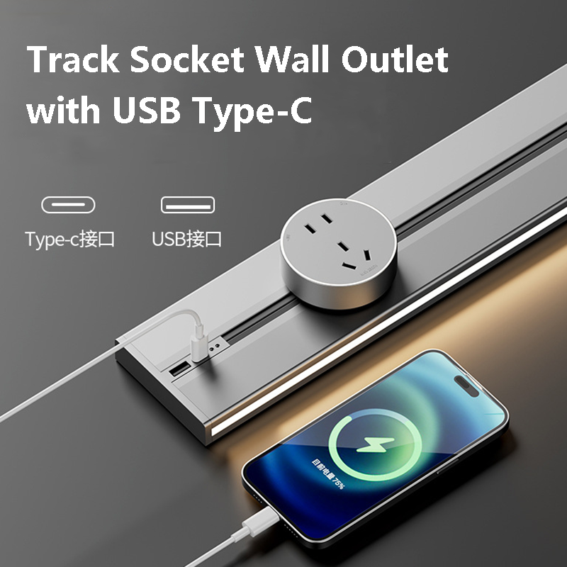 Track Socket Wall Outlet Surfa - Kitchen Appliances Uk のレビューと価格