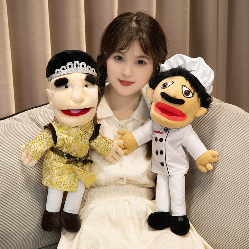 60cm Jeffy Hand Puppet Plush T - Kitchen Appliances Toys のレビューと価格