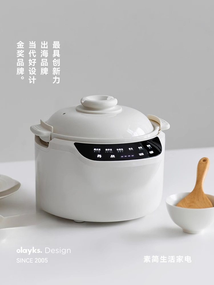 220V olayks 3L ceramic rice co - Kitchen Appliances Japan のレビューと価格