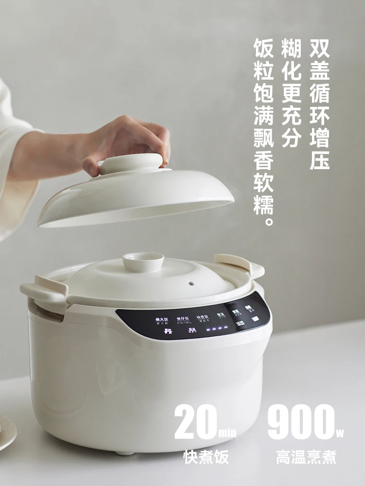 220V olayks 3L ceramic rice co - Kitchen Appliances Japan のレビューと価格