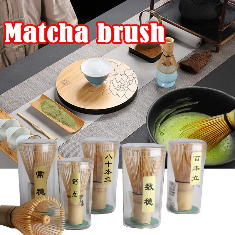 Bamboo Tea Whisk Matcha Point  - Kitchen Appliances Green のレビューと価格