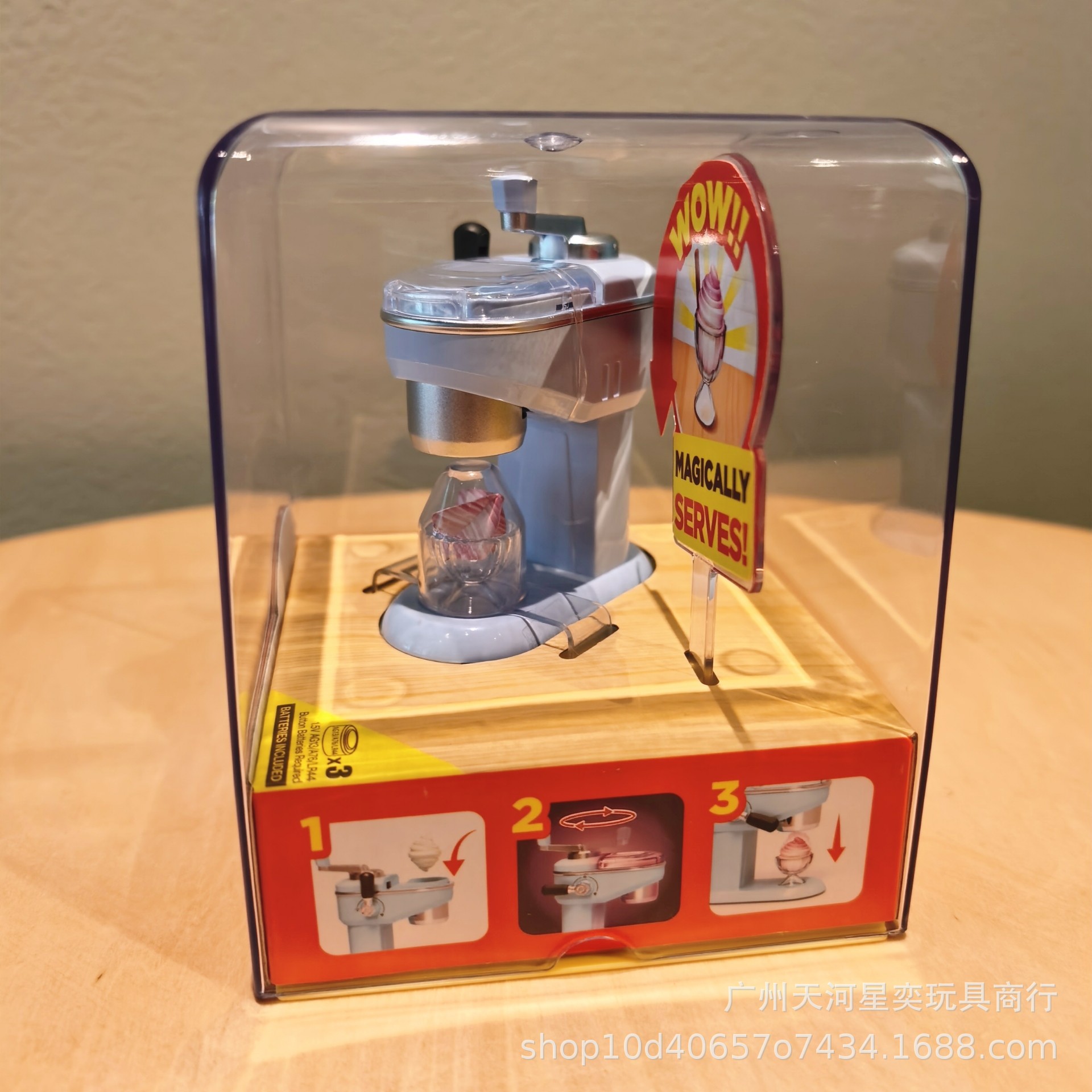 New Zuru Mini Brands Magic Coo - Kitchen Appliances Toys のレビューと価格