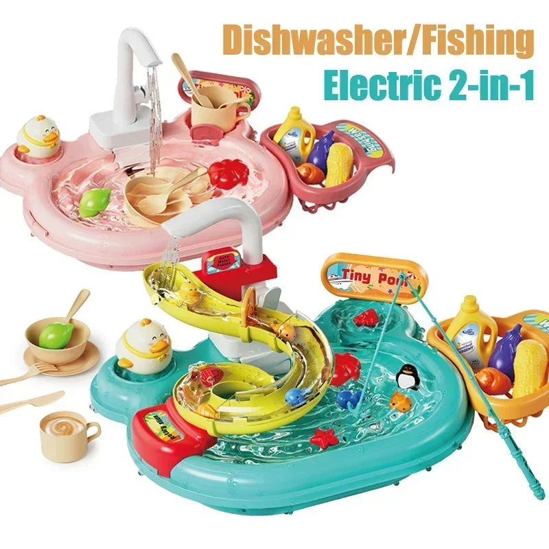 Children Puzzle Pretend Play T - Kitchen Appliances Toys のレビューと価格